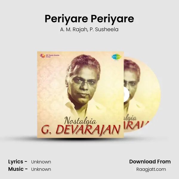 Periyare Periyare - A. M. Rajah album cover 