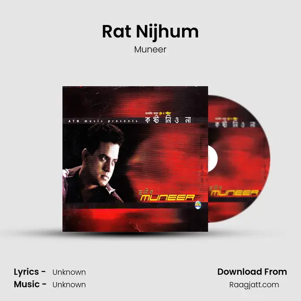 Rat Nijhum mp3 song