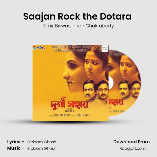 Saajan Rock the Dotara (Folk - Bandish Mix) mp3 song