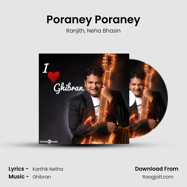 Poraney Poraney mp3 song