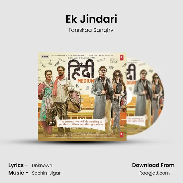 Ek Jindari mp3 song