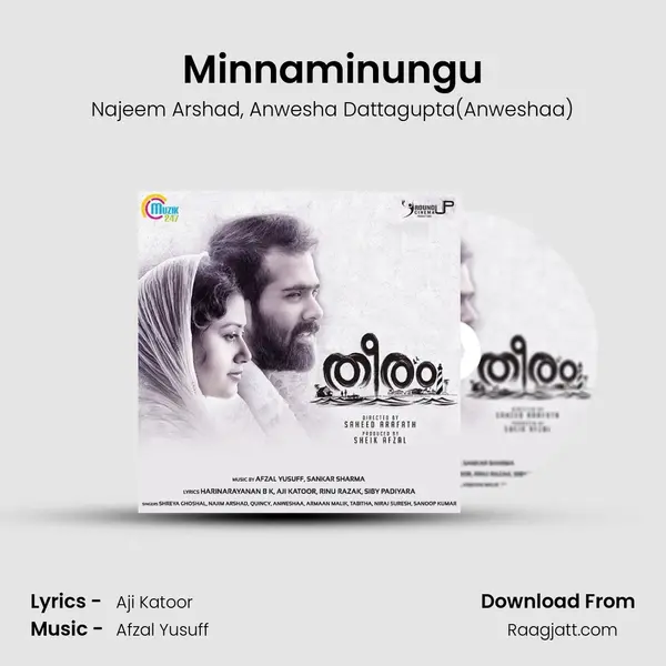 Minnaminungu mp3 song