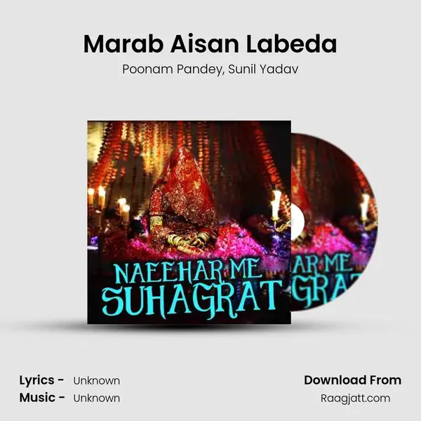 Marab Aisan Labeda mp3 song