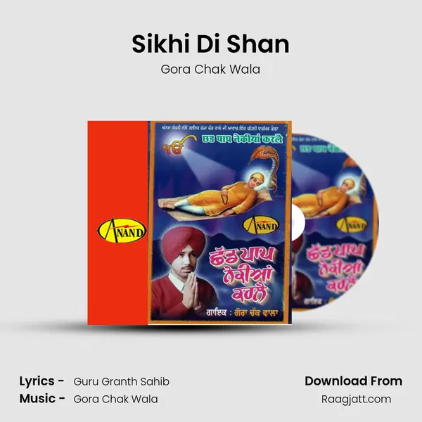 Sikhi Di Shan mp3 song