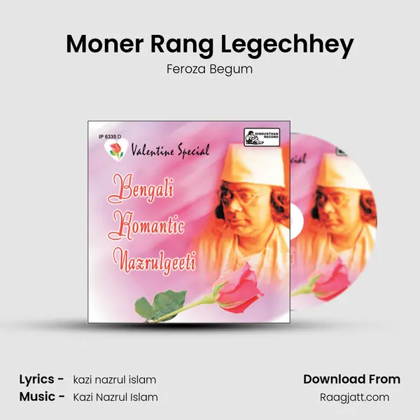 Moner Rang Legechhey - Feroza Begum album cover 