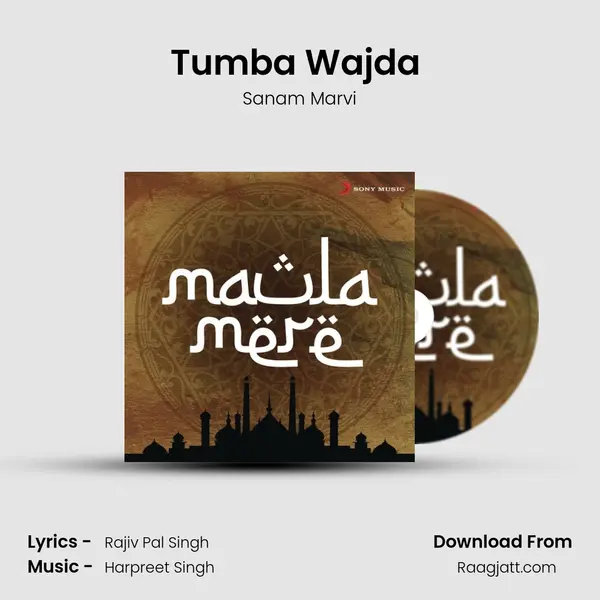 Tumba Wajda (From 