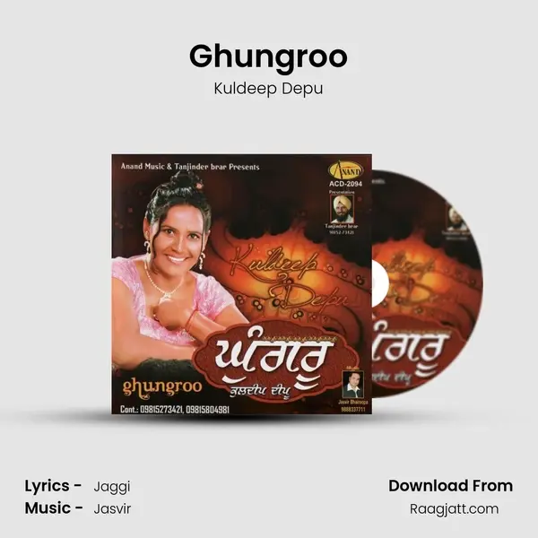 Ghungroo - Kuldeep Depu album cover 