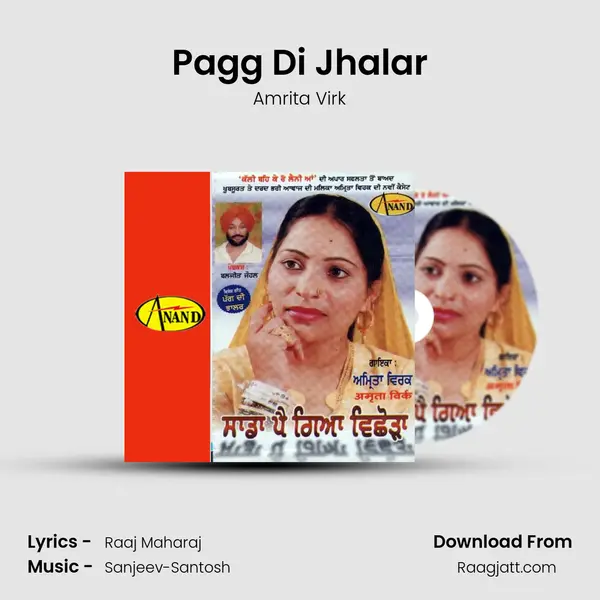 Pagg Di Jhalar - Amrita Virk album cover 