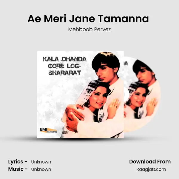 Ae Meri Jane Tamanna (From 