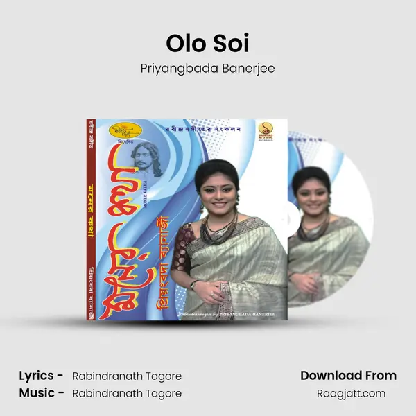 Olo Soi mp3 song