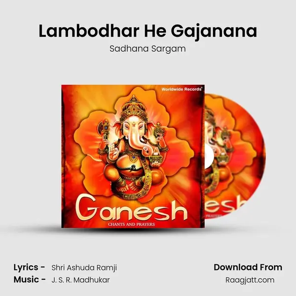 Lambodhar He Gajanana mp3 song