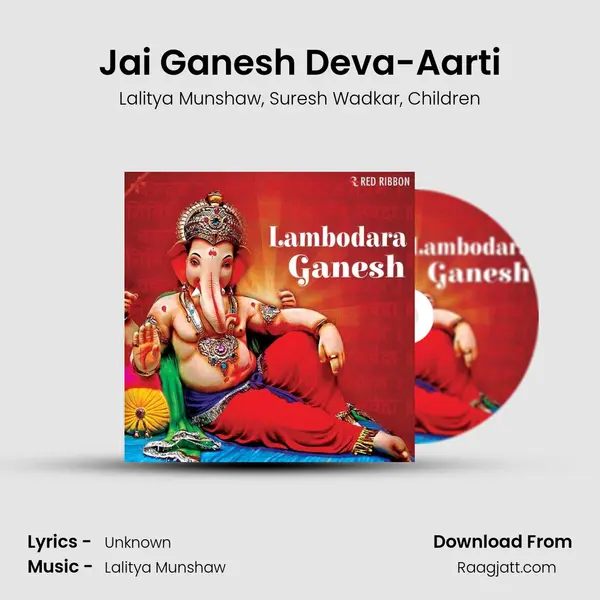 Jai Ganesh Deva-Aarti mp3 song