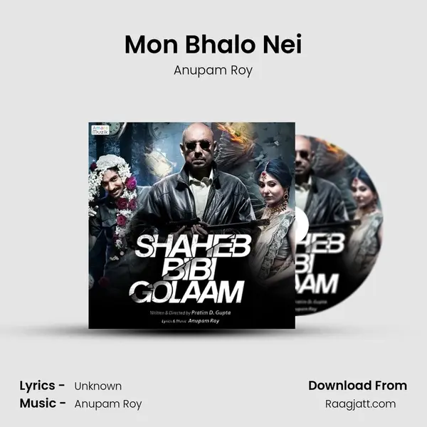 Mon Bhalo Nei - Anupam Roy album cover 