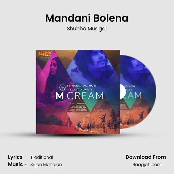 Mandani Bolena - Shubha Mudgal album cover 