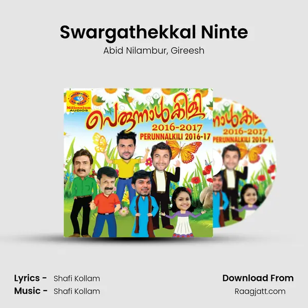 Swargathekkal Ninte mp3 song