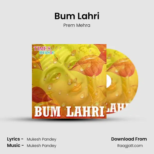 Bum Lahri mp3 song