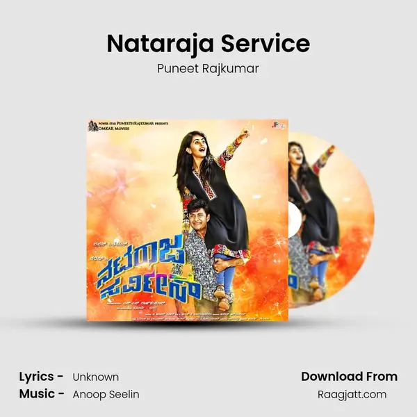 Nataraja Service - Puneet Rajkumar mp3 song