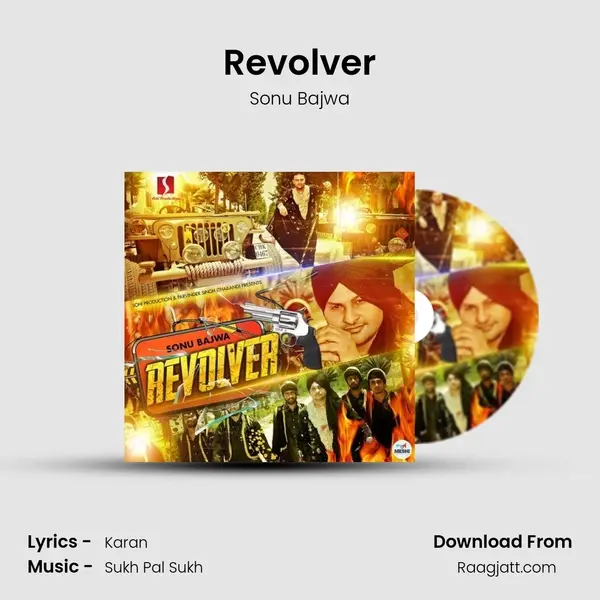 Revolver mp3 song