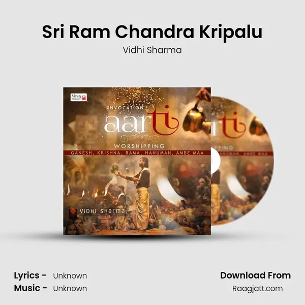 Sri Ram Chandra Kripalu - Vidhi Sharma album cover 