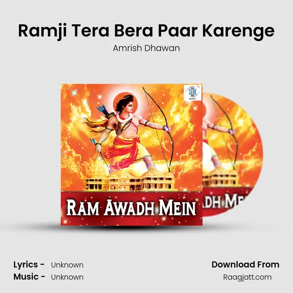 Ramji Tera Bera Paar Karenge - Amrish Dhawan album cover 