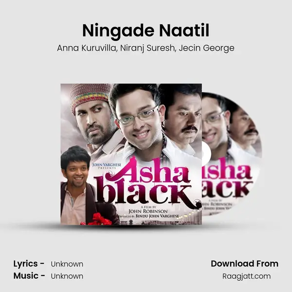 Ningade Naatil mp3 song