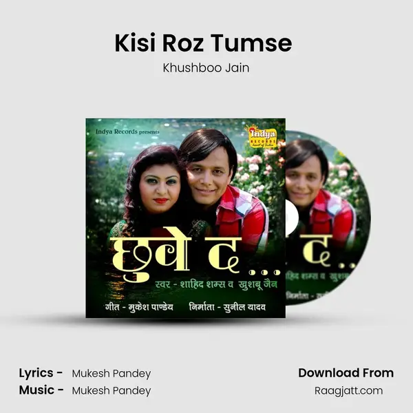 Kisi Roz Tumse (Female) - Khushboo Jain album cover 