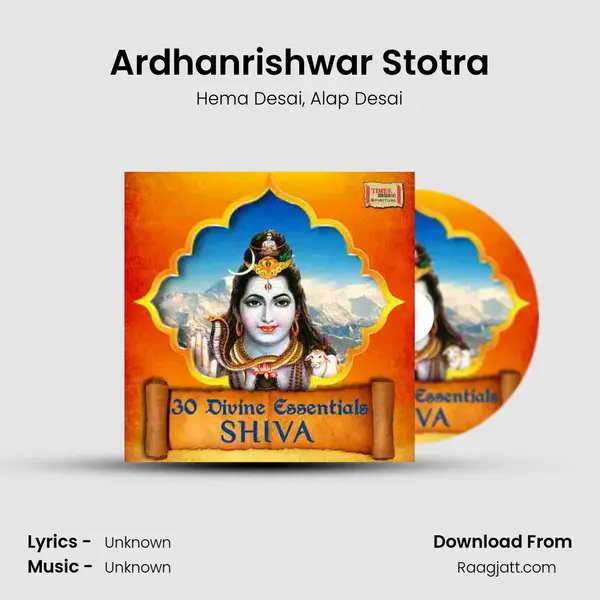 Ardhanrishwar Stotra mp3 song