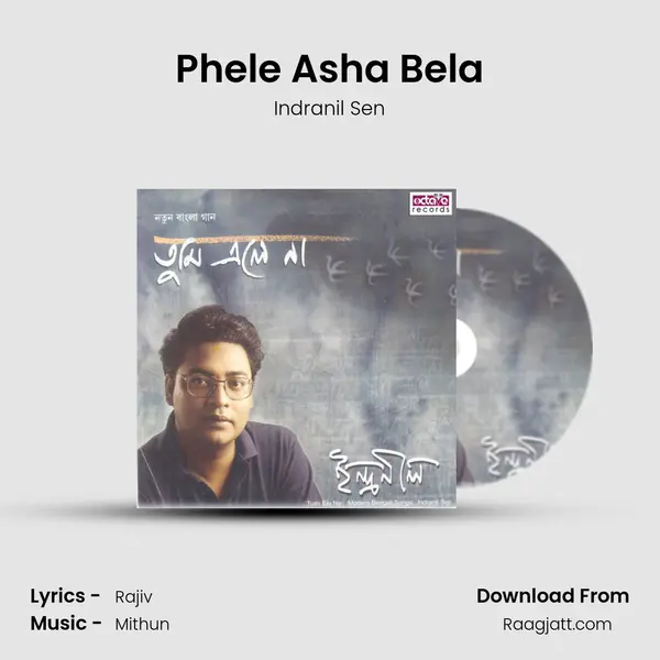 Phele Asha Bela - Indranil Sen album cover 