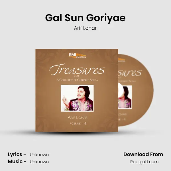 Gal Sun Goriyae mp3 song