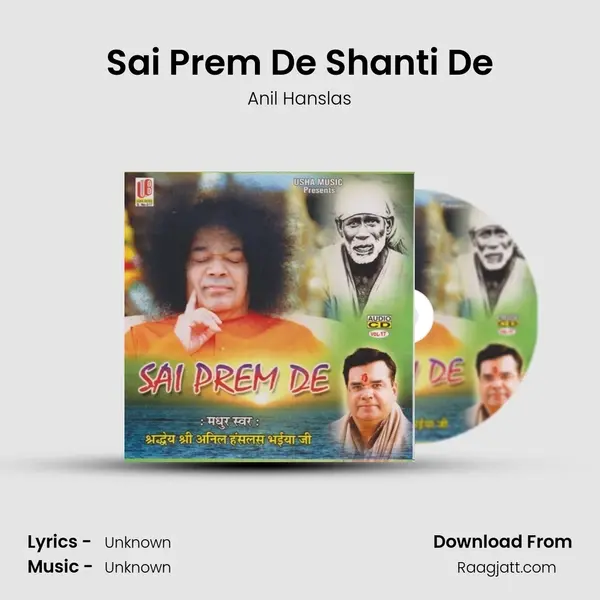 Sai Prem De Shanti De mp3 song