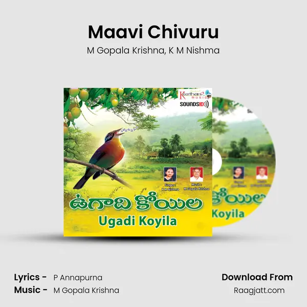 Maavi Chivuru - M Gopala Krishna album cover 