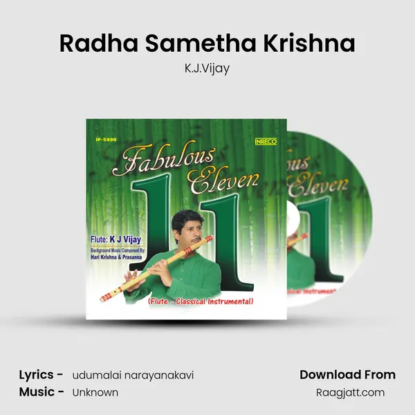 Radha Sametha Krishna mp3 song