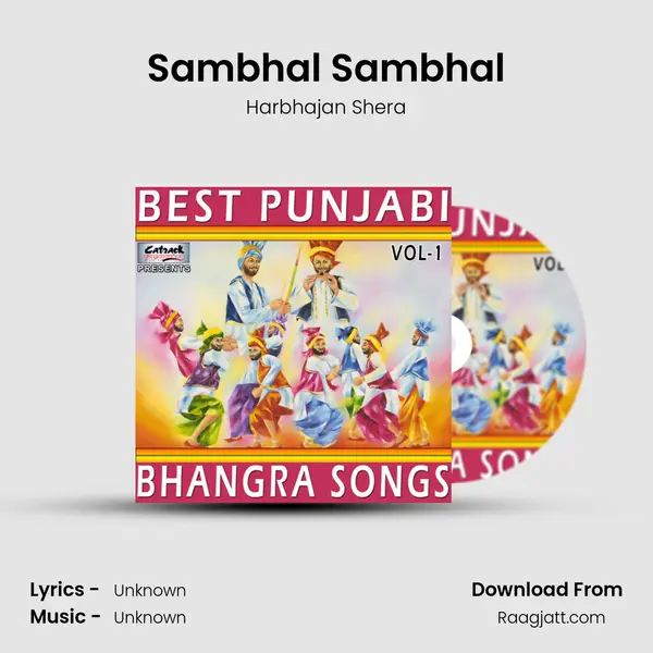 Sambhal Sambhal mp3 song