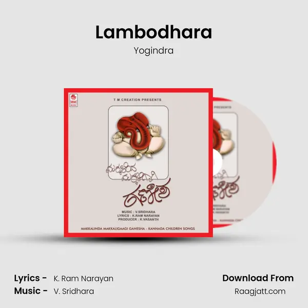 Lambodhara - Yogindra album cover 