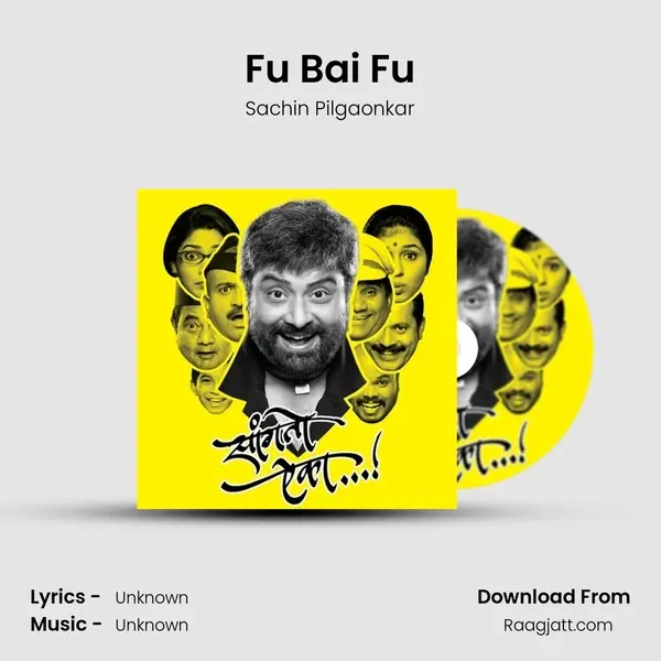 Fu Bai Fu mp3 song