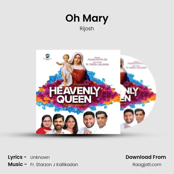 Oh Mary mp3 song