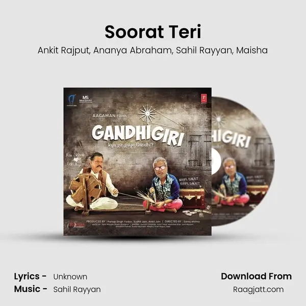 Soorat Teri mp3 song