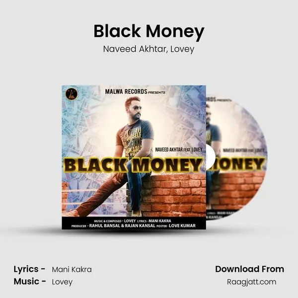 Black Money - Naveed Akhtar album cover 