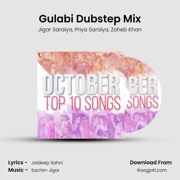 Gulabi Dubstep Mix mp3 song