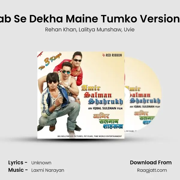 Jab Se Dekha Maine Tumko Version 2 - Rehan Khan album cover 