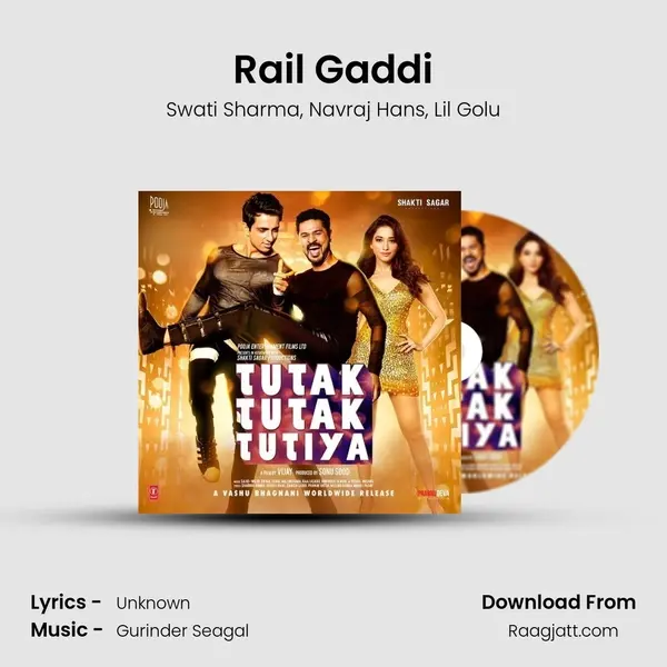 Rail Gaddi - Swati Sharma album cover 