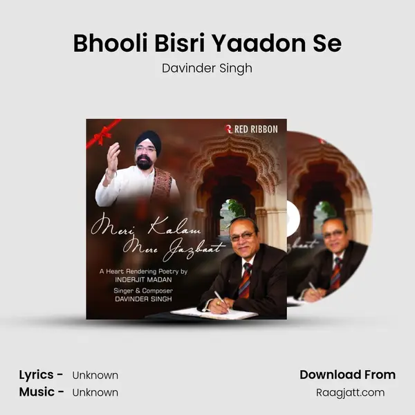 Bhooli Bisri Yaadon Se - Davinder Singh album cover 