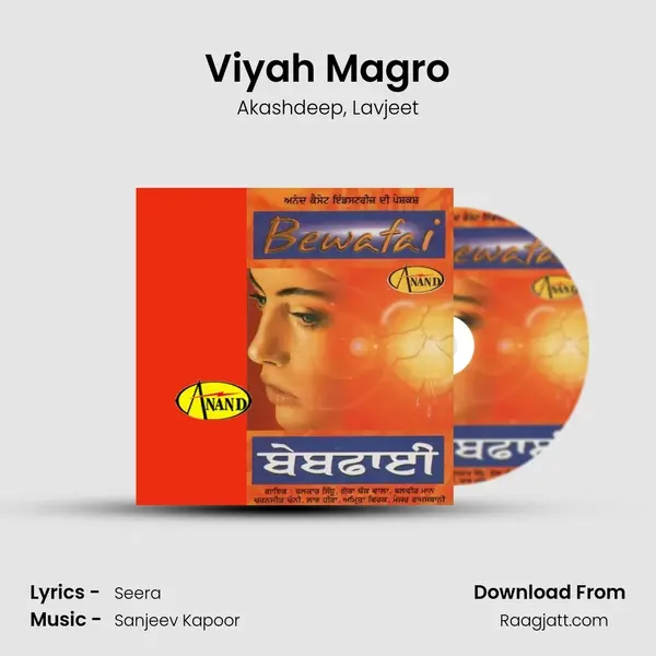 Viyah Magro mp3 song