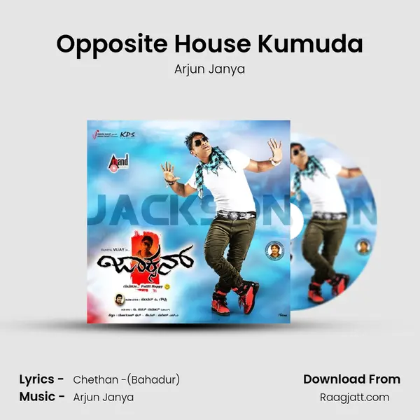 Opposite House Kumuda - Arjun Janya album cover 