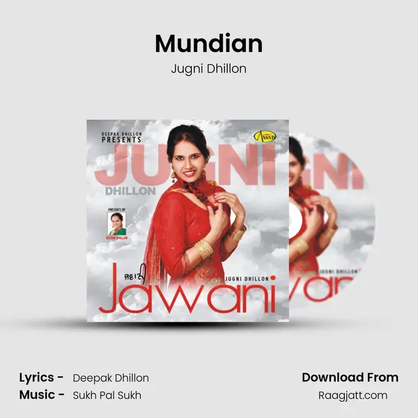 Mundian mp3 song