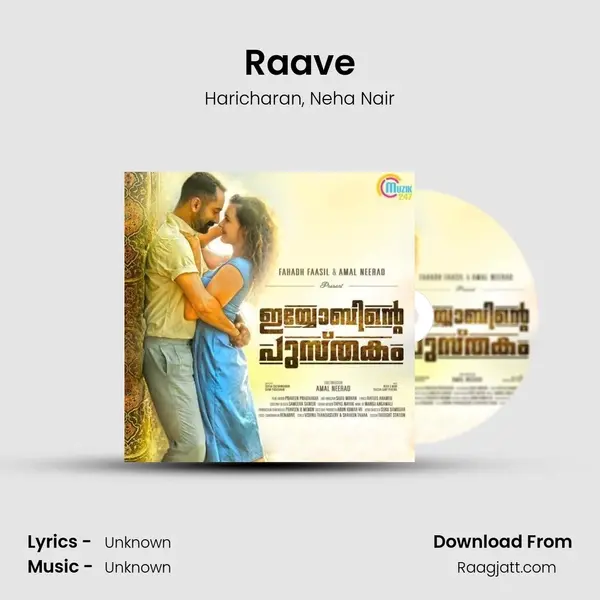 Raave - Haricharan album cover 