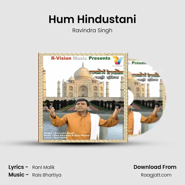 Hum Hindustani mp3 song