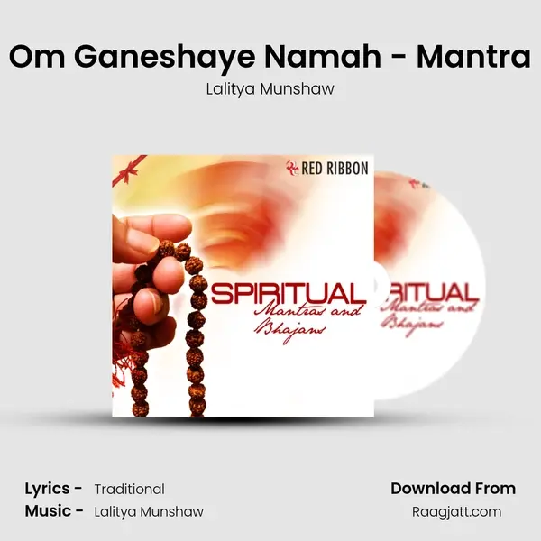 Om Ganeshaye Namah - Mantra - Lalitya Munshaw album cover 