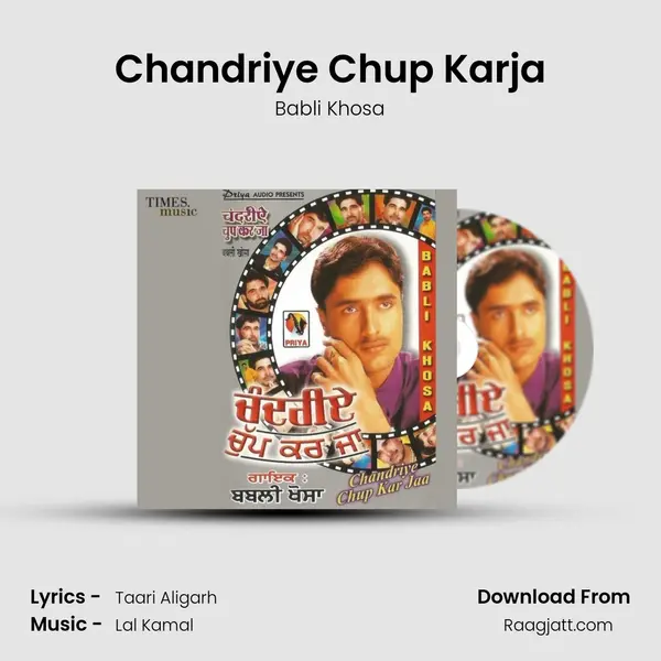 Chandriye Chup Karja - Babli Khosa album cover 