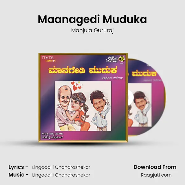 Maanagedi Muduka mp3 song